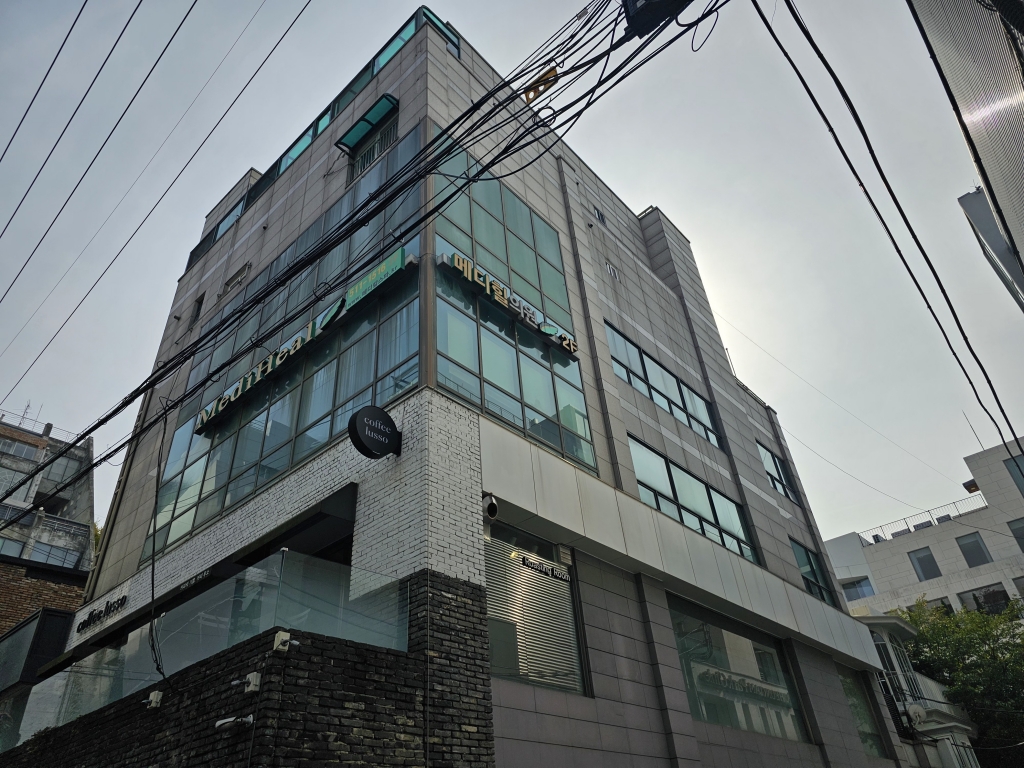 청담동 다현빌딩 유지개보수공사